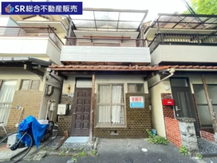 Akiya in Osaka