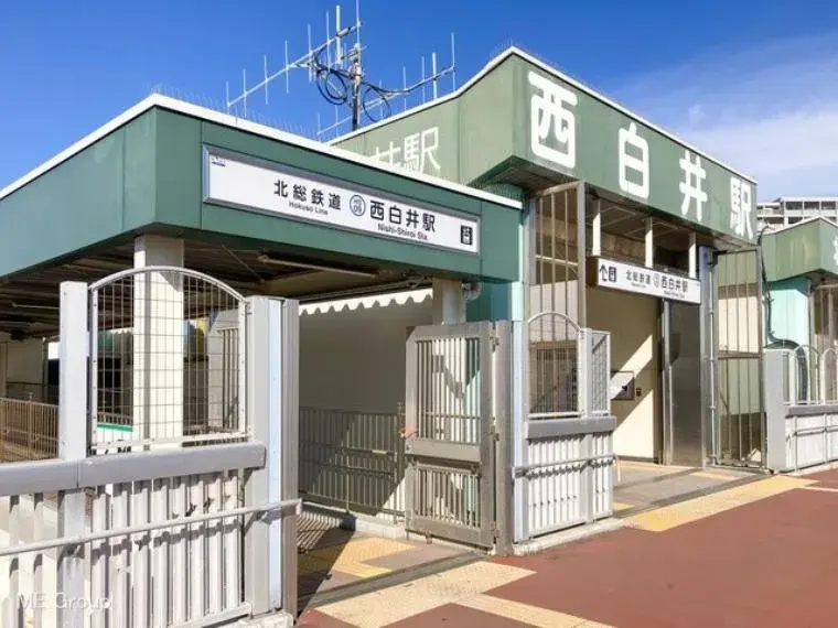 Akiya in Chiba