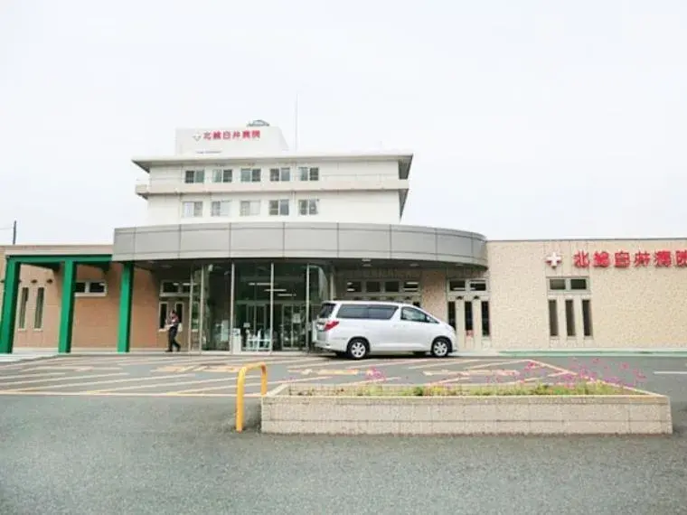 4LDK Property Funabashi City Chiba Prefecture (5)