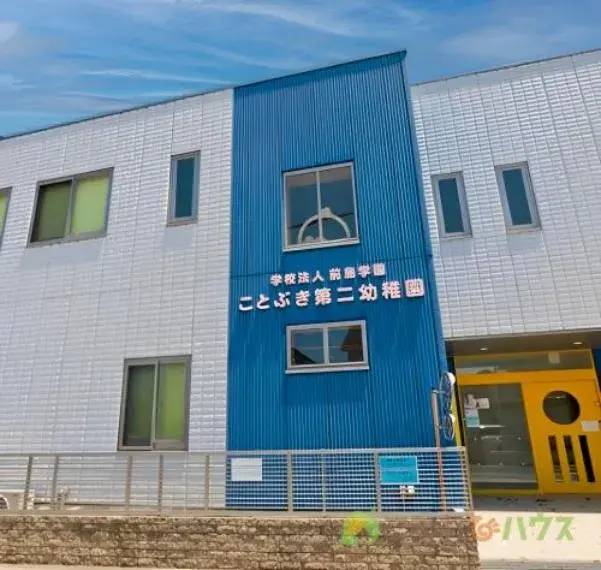 Propiedad 3LDK Ciudad de Ageo, Prefectura de Saitama (20)