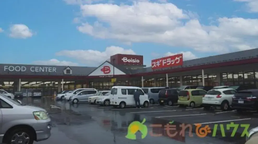 Propiedad 3LDK Ciudad de Ageo, Prefectura de Saitama (30)