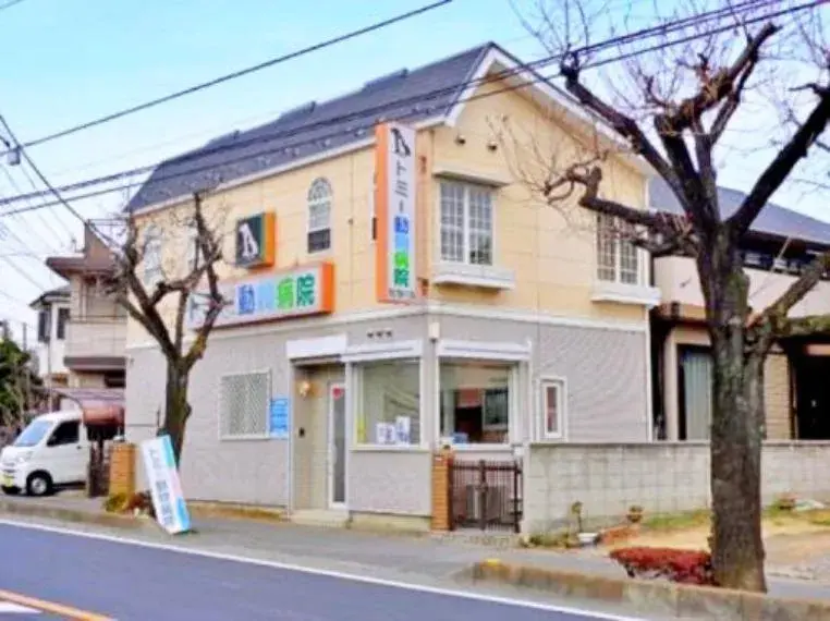Propiedad 3LDK Ciudad de Ageo, Prefectura de Saitama (33)