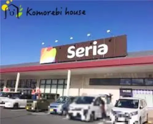 Propiedad 3LDK Ciudad de Ageo, Prefectura de Saitama (34)