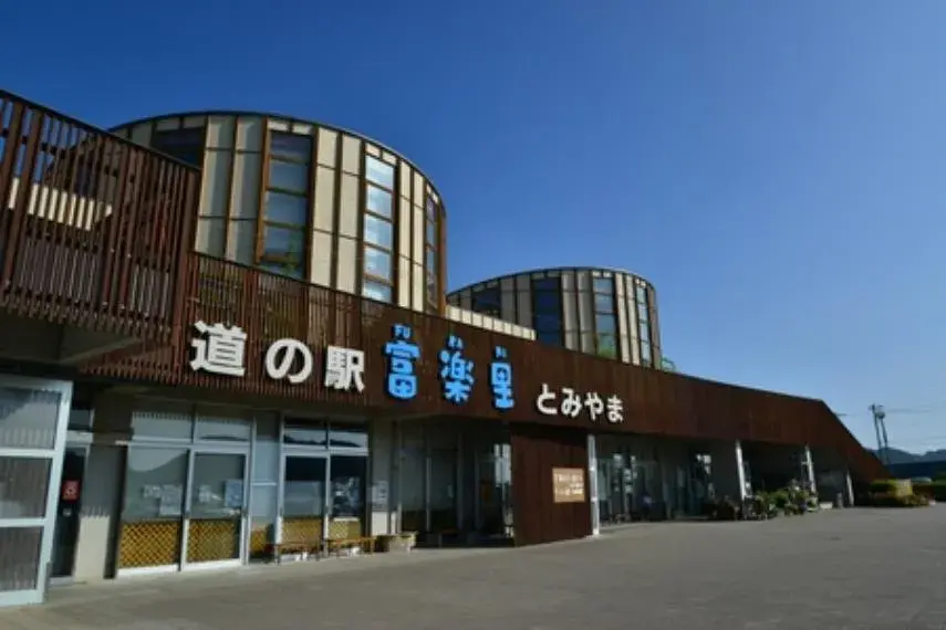 Chiba Prefecture Minamiboso City 2LDK Property (14)