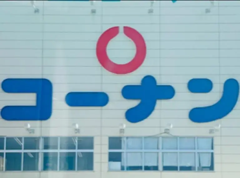 4DK物件 神戸市 兵庫県 (22)