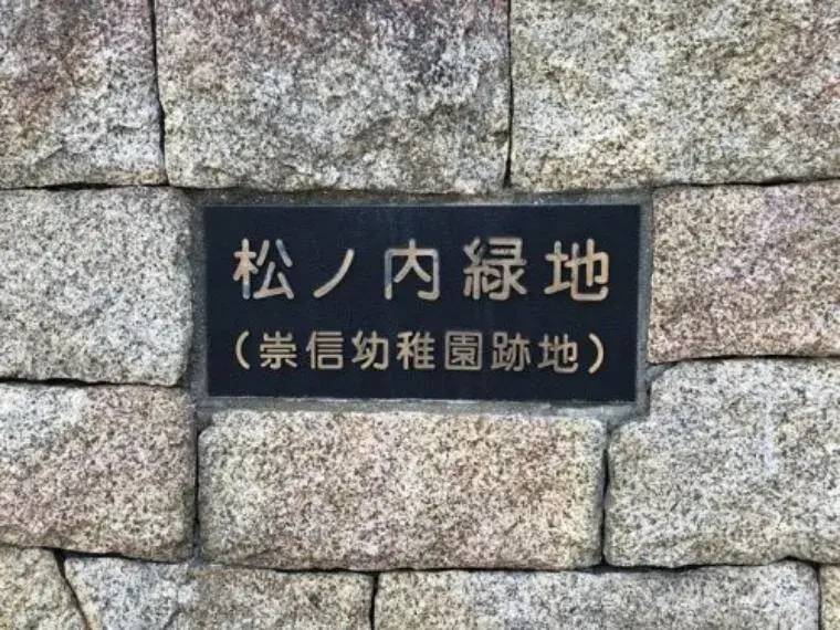 4DK物件 神戸市 兵庫県 (24)