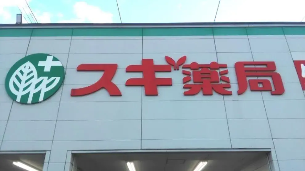 4DK物件 神戸市 兵庫県 (25)