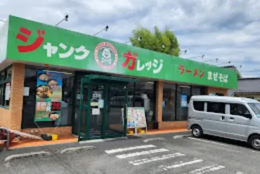 4LDK Propiedad Ogose-machi Prefectura de Saitama (16)