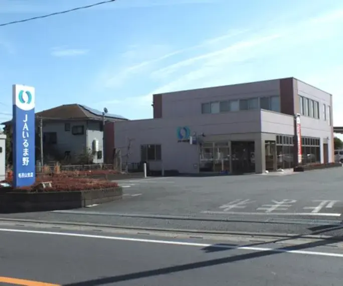 4LDK Propiedad Ogose-machi Prefectura de Saitama (19)