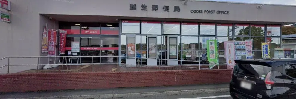 4LDK Propiedad Ogose-machi Prefectura de Saitama (20)