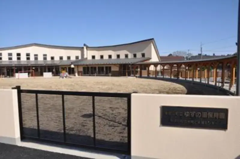 4LDK Propiedad Ogose-machi Prefectura de Saitama (7)