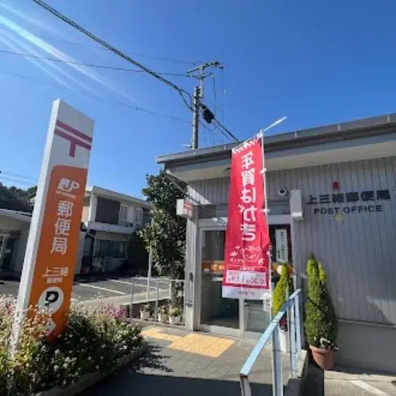 2LDK Property Iizuka City Fukuoka Prefecture (19)