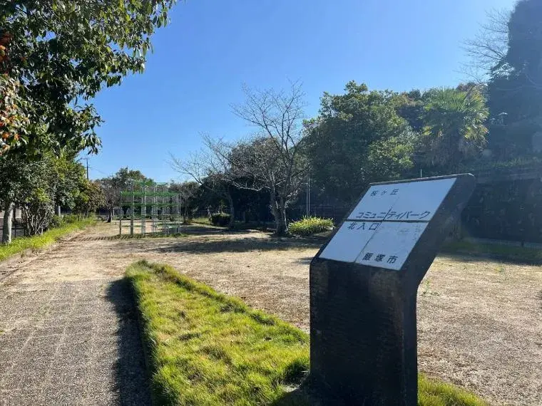 2LDK Property Iizuka City Fukuoka Prefecture (6)