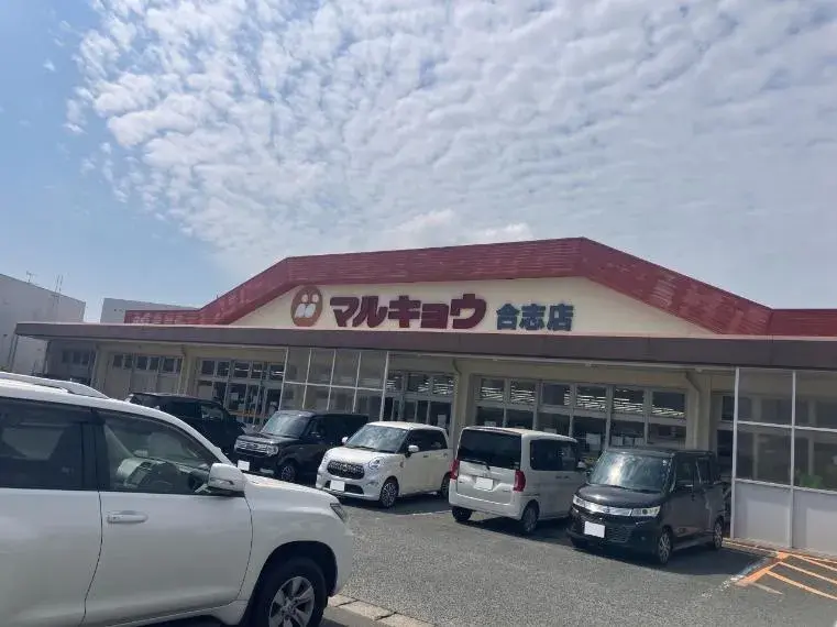 4LDK Kikuyo-machi, Kikuchi-gun Kumamoto Prefecture (22)