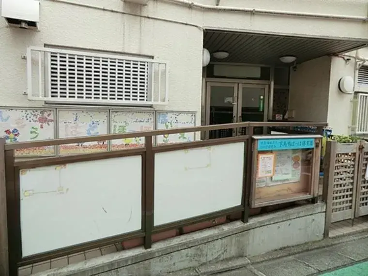4LDK Property Meguro-ku Tokyo (16)