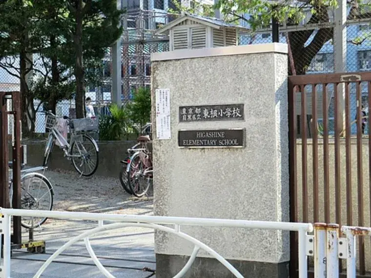 4LDK Property Meguro-ku Tokyo (17)