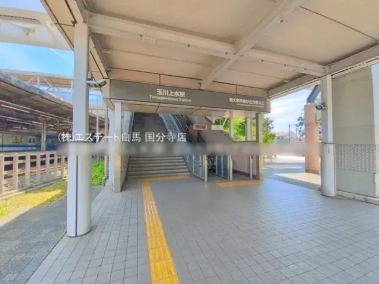 Akiya in Tokyo