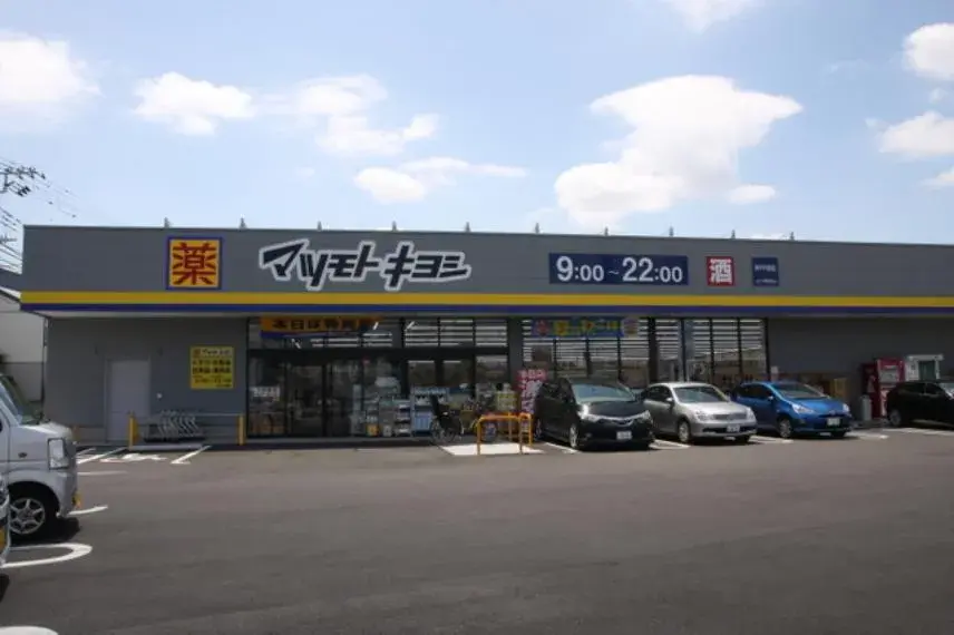 4LDK Ciudad de Kashiwa Prefectura de Chiba (22)
