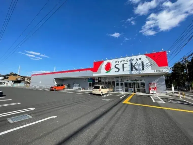 5K Property Noda City Chiba Prefecture (20)
