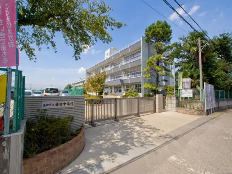 4LDK Property Hasuda City Saitama Prefecture (2)