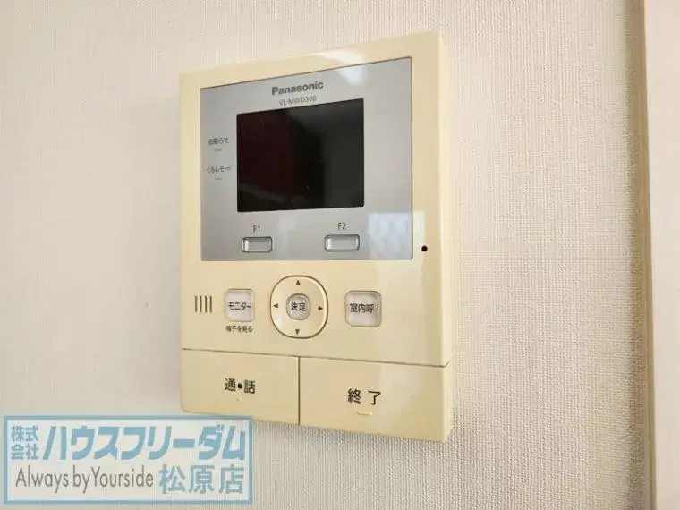 3LDK Property Tondabayashi City Osaka Prefecture (33)