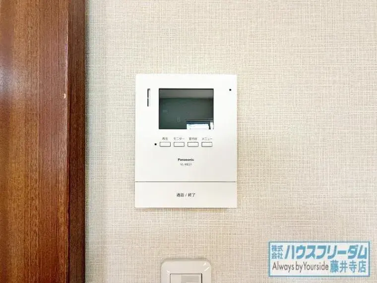 4LDK Ciudad de Fujidera Prefectura de Osaka (27)