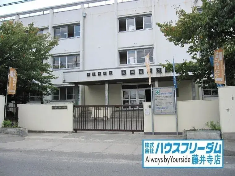 4LDK Ciudad de Fujidera Prefectura de Osaka (29)
