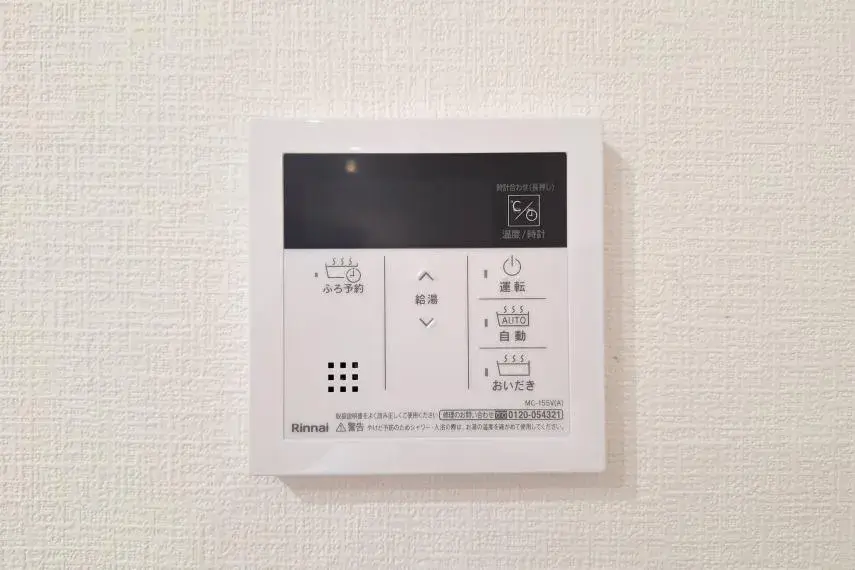 3LDK房产 大田原市 栃木县 (9)