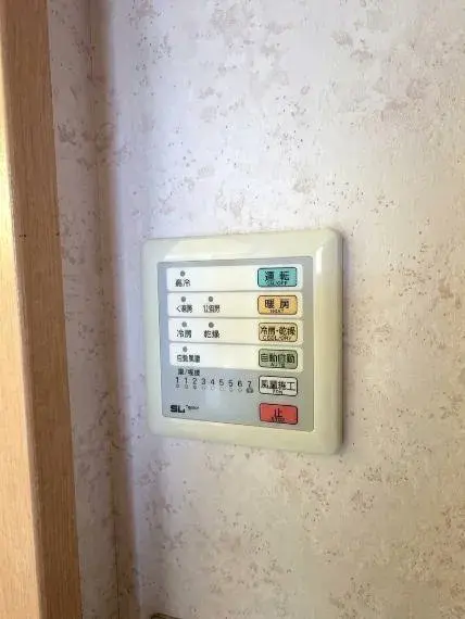 3LDK物件 大分市 大分県 (13)