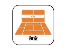 Akiya in Saitama