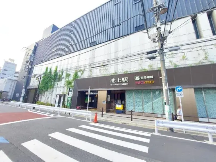 4LDK Property Ota Ward Tokyo (13)