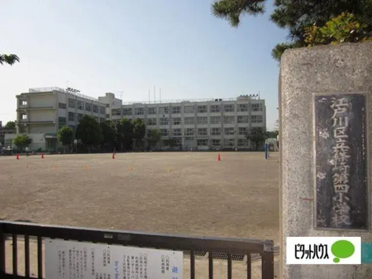 1SLDK Property Edogawa Ward Tokyo (3)