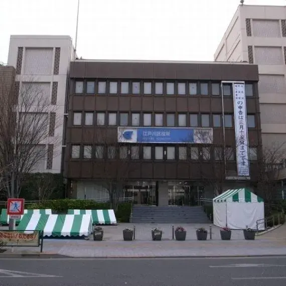 1SLDK Property Edogawa Ward Tokyo (5)