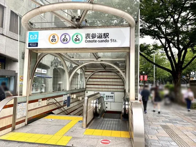 4SLDK Property Minato-ku Tokyo (12)