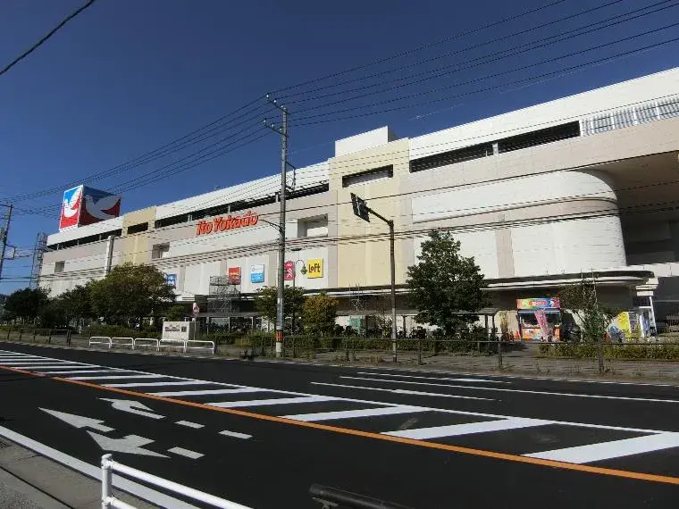 2LDK Property Yokohama City Kanagawa Prefecture (25)