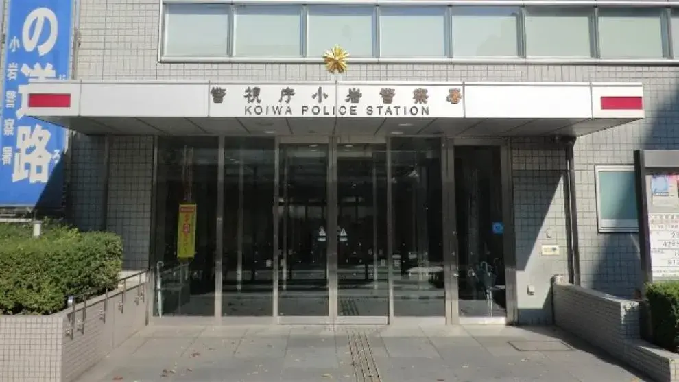 2LDK物件 江戸川区 東京都 (6)