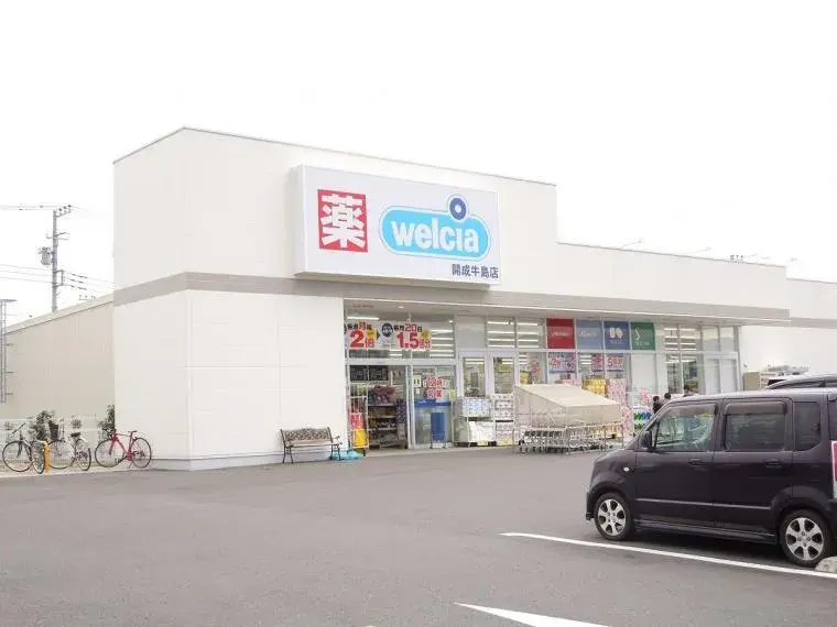 5LDK Property Kaisei-machi Ashigarashimo-gun Kanagawa Prefecture (14)