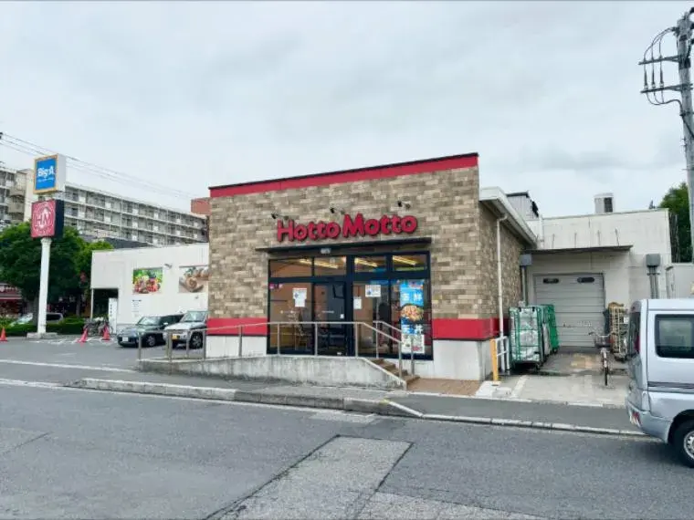 6LDK 越谷市 埼玉県 (35)