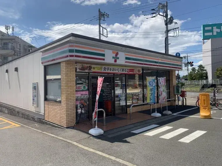 Propiedad 7DK Ciudad de Hadano Prefectura de Kanagawa (13)