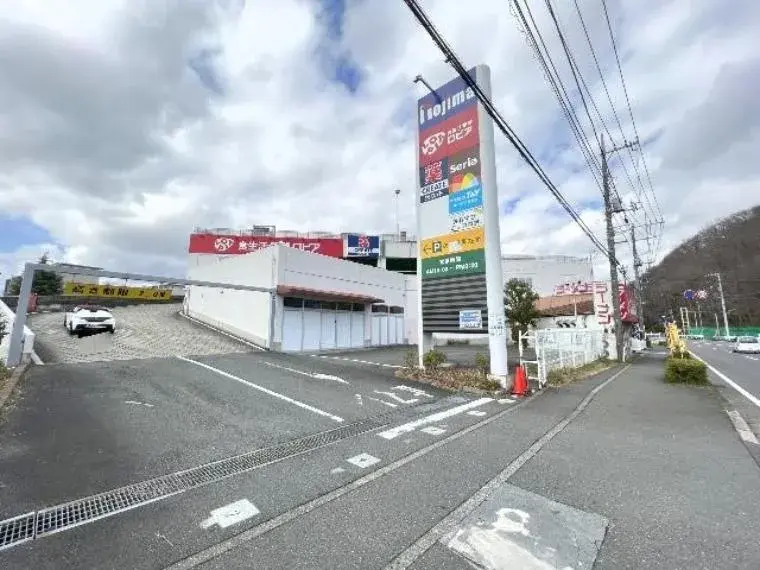 Propiedad 7DK Ciudad de Hadano Prefectura de Kanagawa (14)