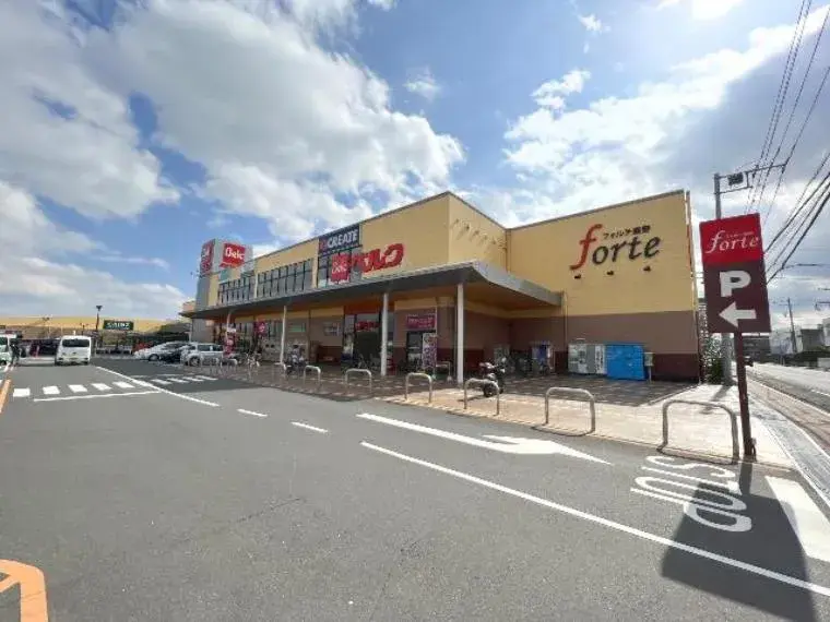 Propiedad 7DK Ciudad de Hadano Prefectura de Kanagawa (15)