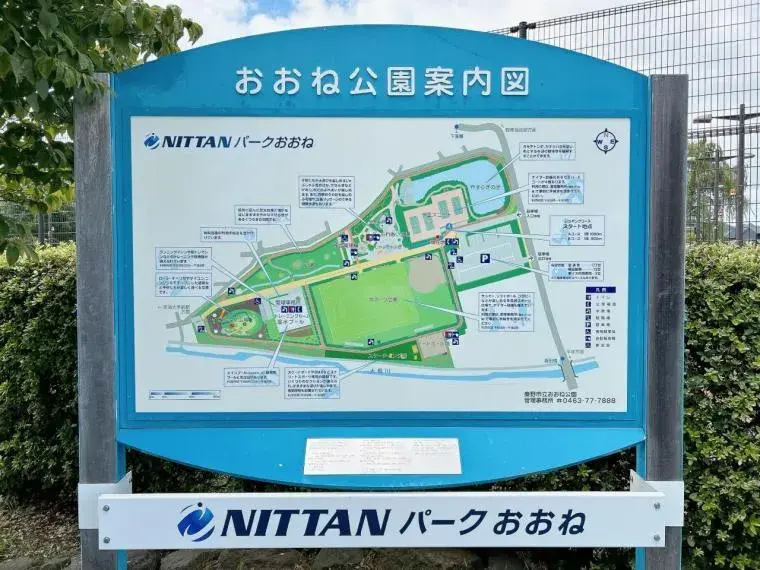 6LDK住宅 秦野市 神奈川县 (11)