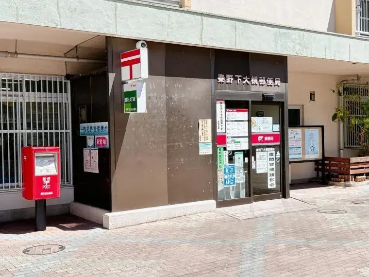 6LDK住宅 秦野市 神奈川县 (12)