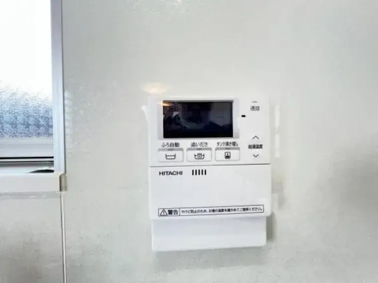 2LDK+S物件 海老名市 神奈川県 (28)