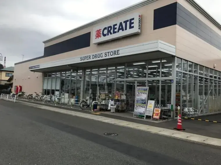 2LDK+S物件 海老名市 神奈川県 (34)