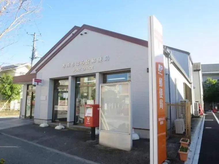 4LDK房产 市原市 千叶县 (2)
