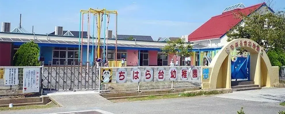 4LDK房产 市原市 千叶县 (3)