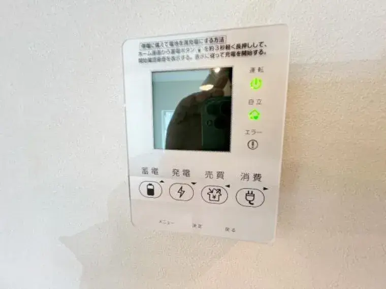 神奈川県小田原市3LDK物件 (25)