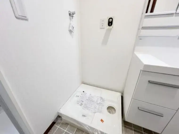 Propiedad 4LDK Ciudad de Hachioji, Tokio (27)
