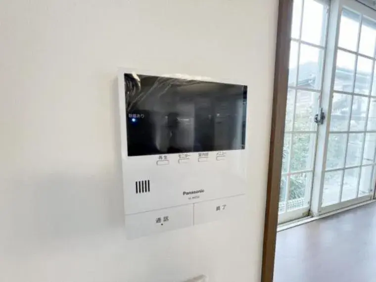 Propiedad 4LDK Ciudad de Hachioji, Tokio (28)